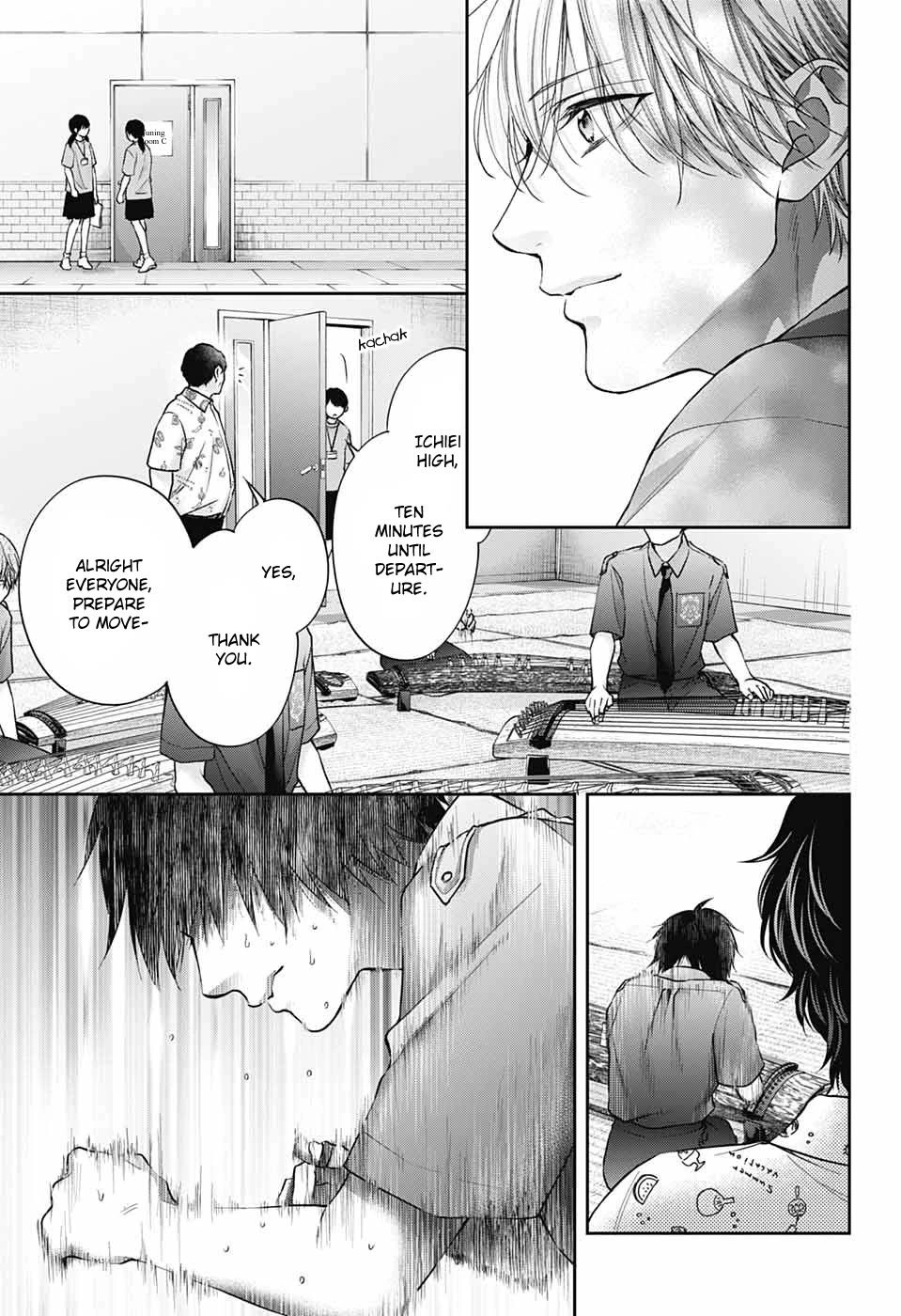 Kono Oto Tomare! Chapter 128 34